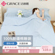 潔麗雅（Grace）A類(lèi)純棉抗菌便攜式旅行睡袋酒店隔臟床單被套 海鹽奶椰180*210cm