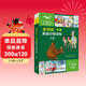 小書(shū)蟲(chóng)3級 牛津英語(yǔ)分級讀物（讀物8冊+譯文手冊1冊 點(diǎn)讀版 附掃碼音頻、習題答案）