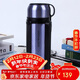 樂(lè )扣樂(lè )扣（LOCK&LOCK）保溫壺304不銹鋼保溫保冷水壺戶(hù)外露營(yíng)旅行壺1.5L藍色