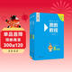 奧數教程 五年級（第八版）套裝（教程+能力測試+學(xué)習手冊）競賽教程培優(yōu)輔導數學(xué)思維培養華東師范大學(xué)