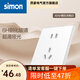 西蒙（SIMON）超薄玻璃開(kāi)關(guān)插座啞光質(zhì)感鋼化面板一開(kāi)五孔 i6air璃彩白 五孔插座（6H AG玻璃）