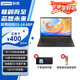 聯(lián)想（lenovo）昭陽(yáng)X5-14 AMD銳龍版 可選 16英寸全能本版 銳龍8000系 企業(yè)采購商務(wù)辦公教育娛樂(lè )輕薄筆記本電腦 X5-14: R5-7430U 16G 512G 三年質(zhì)保/FHD屏 