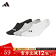 阿迪達斯（adidas）襪子男女襪 25秋季新款休閑襪舒適透氣襪子船襪三雙裝 JC9265/黑/白/灰/三雙裝 M