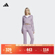 adidas休閑時(shí)尚長(cháng)袖套裝女裝阿迪達斯官方輕運動(dòng) 淡紫/淡紫 S
