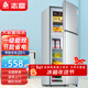 志高（CHIGO）雙門(mén)冰箱家用小型一級能效辦公室出租房宿舍用雙開(kāi)門(mén)中型二門(mén)電冰箱節能省電 一級能效-擱架款156L【冷凍二層 冷藏四層】