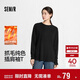 森馬（Semir）長(cháng)袖T恤女中長(cháng)款寬松發(fā)熱純色插肩袖2025冬抓毛開(kāi)叉109725101002