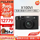 富士（FUJIFILM）X100VI數碼相機x100v升級款 4020萬(wàn)像素 6檔五軸防抖 AI對焦相機 X100VI黑+XF23原裝鏡頭