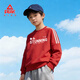 匹克童裝男童衛衣春秋2026年新款青少年運動(dòng)訓練服中大童休閑上衣