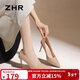 ZHR七夕高跟鞋女淺口時(shí)尚細跟單鞋女純色氣質(zhì)顯瘦女鞋 BQ117裸粉37