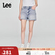 Lee25新品舒適版毛邊設計天絲淺藍色水洗女牛仔短褲潮流A08078