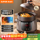 蘇泊爾（SUPOR）電燉鍋電燉盅 煲湯鍋燉湯鍋 燕窩燉盅煮粥鍋 煮粥熬粥 嬰兒輔食中華熾陶多功能鍋TG50YC705