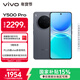 vivo Y500 Pro 12GB+256GB 鈦黑 2億HP5旗艦級主攝 7000mAh藍海電池 IP68+IP69滿(mǎn)級防水 AI影像手機