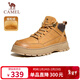 駱駝（CAMEL）加絨保暖厚底高幫休閑戶(hù)外工裝馬丁靴男 G14W136641 沙漠黃 43