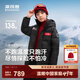 波司登25新款加厚新年紅羽絨服童中長(cháng)款5A抗菌絨極寒連帽冬保暖厚外套 迷彩黑9813 150 /72 約 140-150cm 36kg