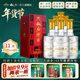 敘府酒 經(jīng)典特曲酒  五糧濃香型白酒 純糧食酒 國產(chǎn)高度酒水 禮盒酒 52度 500mL 6瓶 整箱裝