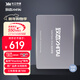 致態(tài)（ZhiTai）長(cháng)江存儲 500GB SSD固態(tài)硬盤(pán) SATA 3.0 接口 SC001 XT系列