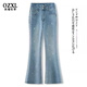 OZXL燙鉆微喇牛仔褲女春秋2026新款今年流行爆款氣爆閃滿(mǎn)鉆直筒喇叭褲 天空藍-小個(gè)子 【專(zhuān)柜品質(zhì)】 L /28 建議105-115斤