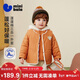 迷你巴拉（minibala）男童棉服可愛(ài)造型三合一寶寶嬰兒拼接外套2025冬
