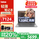ThinkPad聯(lián)想ThinkBook16+ 2025款16英寸輕薄超級本高性能設計游戲學(xué)生筆記本電腦定制款補貼 25款酷睿5-220H 32G 1T TB16