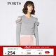 PORTS寶姿 新品女裝優(yōu)雅露肩荷葉邊毛針織衫SA9K435GZF015 探燈銀 S