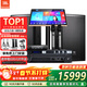 JBL MTS10家庭ktv音響套裝卡拉OK點(diǎn)歌機一體機家庭影院組合音響家用K歌專(zhuān)業(yè)舞臺演出音箱唱歌設備全套