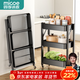 四季沐歌廚房置物架落地折疊小推車(chē)置物架免安裝零食收納儲物移動(dòng)果蔬菜籃 3層耀黑【可折疊】常規款