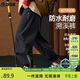 ASK JUNIOR【暴雨防水】?jì)和信澴?026春耐磨工裝褲軟殼褲青少年 黑