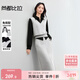 尚都比拉含棉撞色假兩件套裝女秋季翻領(lǐng)寬松長(cháng)袖針織短衛衣開(kāi)叉A字半身裙