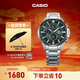 卡西歐（CASIO）EDIFICE EFR-303系列男士手表 時(shí)尚防水休閑商務(wù)男士手表 EFR-303DB-3AVUPR商務(wù)
