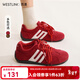西遇（Westlink）德訓鞋女2025新款秋季雙鞋帶豹紋休閑紅色平底運動(dòng)鞋 酒紅色 預售2.11 35 (225)