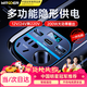智國者車(chē)載逆變器12v24v轉220v大功率多功能電源點(diǎn)煙轉換充電器插頭汽車(chē)
