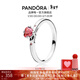 潘多拉（PANDORA）[新年禮物]你和我戒指紅色925銀愛(ài)心單鉆鑲嵌浪漫夢(mèng)幻氣質(zhì)禮物 我和你戒指 52mm—12號圈口