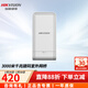 ?？低暎℉IKVISION）無(wú)線(xiàn)網(wǎng)橋監控攝像頭專(zhuān)用快速配對穩定傳輸 千兆3公里丨3WF-S3000-E/G