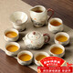 尚言坊汝窯功夫茶具套裝整套高檔家用辦公陶瓷喝茶茶壺茶杯泡茶器具套裝