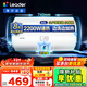 海爾（Haier）智家出品Leader統帥電熱水器家用儲水式衛生間洗澡小戶(hù)型租房?jì)?yōu)選上門(mén)安裝防電墻專(zhuān)利超省電LC 60L 2200W X1安全耐用3-4人