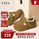 他她（TATA）2025年秋休閑鞋勃肯鞋女時(shí)尚包頭拖鞋新款 4XN03棕色(絨） 36