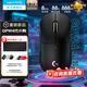 羅技（G）gpw4代小狗無(wú)線(xiàn)電競游戲鼠標狗屁王四代小手型雙模機械輕量化51g充電鼠標 GPW4代小手七夕送男女友 GPW4代小狗-極影黑