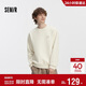 森馬（Semir）[商場(chǎng)同款]哈利波特聯(lián)名衛衣男2025秋季學(xué)院風(fēng)繡花101525116113