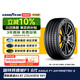 固特異（Goodyear）汽車(chē)輪胎235/45R18 98Y EAG F1 ASY6 鷹馳F1 6代 原配奧迪A4