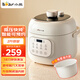 小熊（Bear）高壓鍋 電壓力鍋 家用壓力鍋2升迷你電高壓電飯鍋小1-3人電飯煲高壓鍋多功能快煮飯煲 YLB-A20X2【升級微電腦】 2L