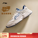 李寧奶椰丨休閑鞋男鞋秋季低幫減震透氣時(shí)尚休閑運動(dòng)老爹鞋 云霧白/淺石灰(403)-1 44