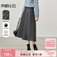 尚都比拉冬季時(shí)尚都市白領(lǐng)通勤氣質(zhì)大擺傘裙垂感A字半身裙