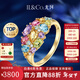 IL&CO尤珂「和彩繁花」天然碧璽戒指女18K黃金多色彩寶排戒新年禮物 天然多色彩寶戒指 16號