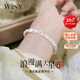 唯一（Winy）銀手鐲純銀9999足銀實(shí)心鐲子女神節生日禮物女朋友老婆新年送媽媽
