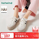 熱風(fēng)（Hotwind）商場(chǎng)同款女鞋厚底板鞋秋冬新款復古百搭德訓鞋運動(dòng)平底鞋小白鞋子 88米黑 (常規款H14W3315) 37 (235mm)