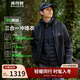 波司登秋冬沖鋒衣羽絨服男女情侶同款鵝絨三合一防風(fēng)防水露營(yíng)外套