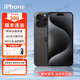 AppleiPhone15Promaxi蘋(píng)果15pro 全網(wǎng)通5G 激活雙卡無(wú)使用庫存 15ProMAX【6.7英寸】黑色鈦金屬 【快充套裝 保修兩年】256G