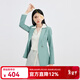 秋水伊人通勤西服春裝新款女裝時(shí)尚設計感百搭顯瘦休閑西裝外套女 水綠色 L
