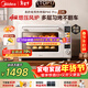 美的（Midea）免預熱電烤箱家用 平爐風(fēng)爐二合一專(zhuān)業(yè)烘焙家用空氣炸鍋 P40Pro二代