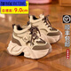 西蒙.特邦威 XIM.TEBWEI老爹鞋女秋冬加絨矮子樂(lè )厚底鞋子內增高女鞋8cm 卡其【單里】 36